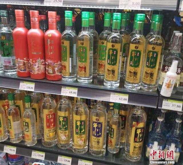 红星二锅头要A股上市!牛栏山:师傅,您来晚了