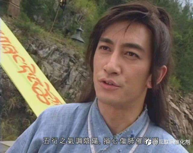 交易|降龙十八掌之亢单有悔!