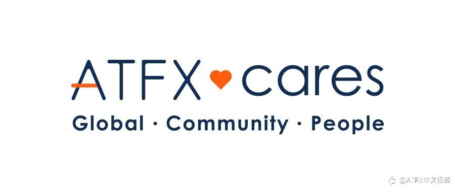 将爱进行到底 | ATFX连续三年走进云南，帮扶关爱小学