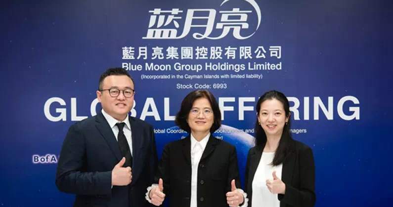 募资超农夫山泉、创始人夫妇身价数百亿,蓝月亮要上市了