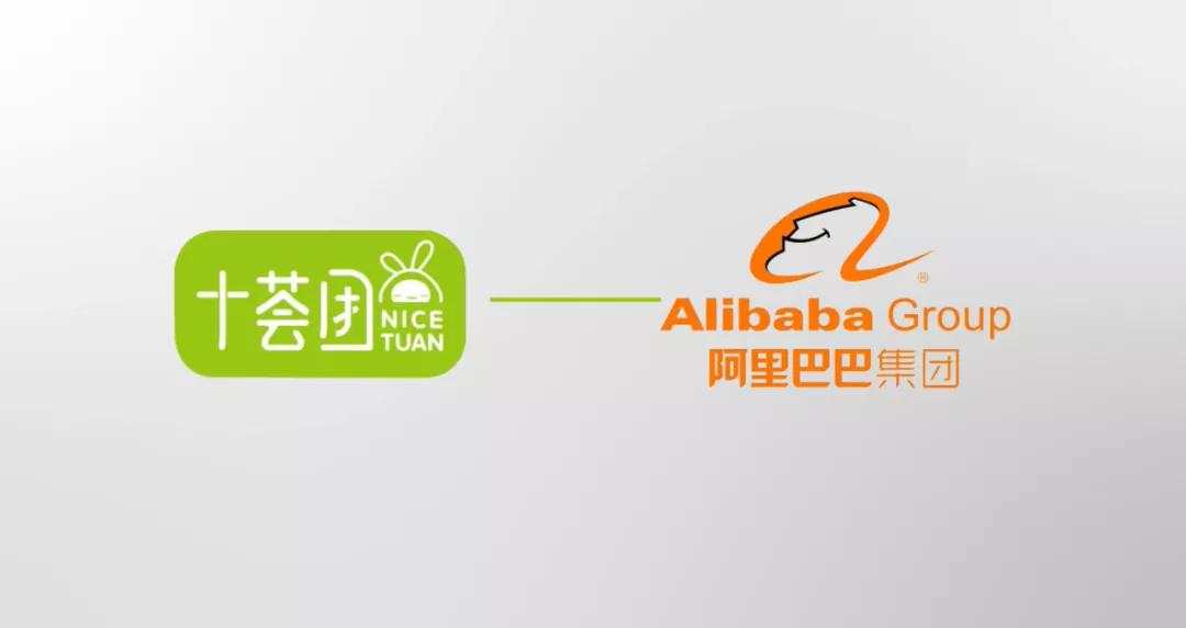 和巨头火拼，社区团购老玩家能撑到何时？