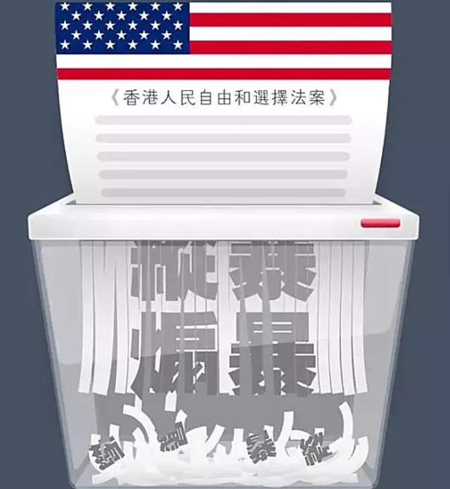 四季：中美矛盾从未消失，或对行情产生影响