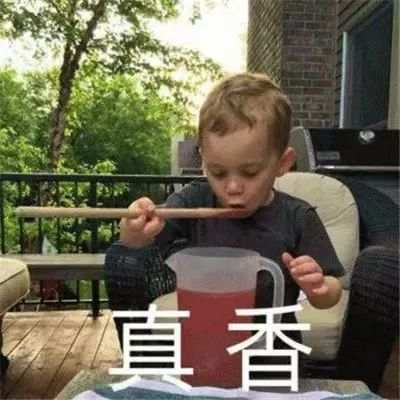 凭什么这么硬气？盈利1600后，被MIEX米汇强制要求出金！
