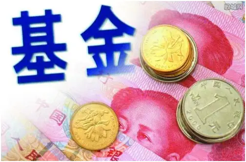 理财记科普：投资小白如何开始投资自己的首只基金