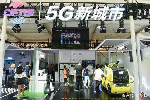 开局“十四五” 开启新征程——从2020年中央经济工作会议看以习近平同志为核心的党中央谋划“十四五”开局起步