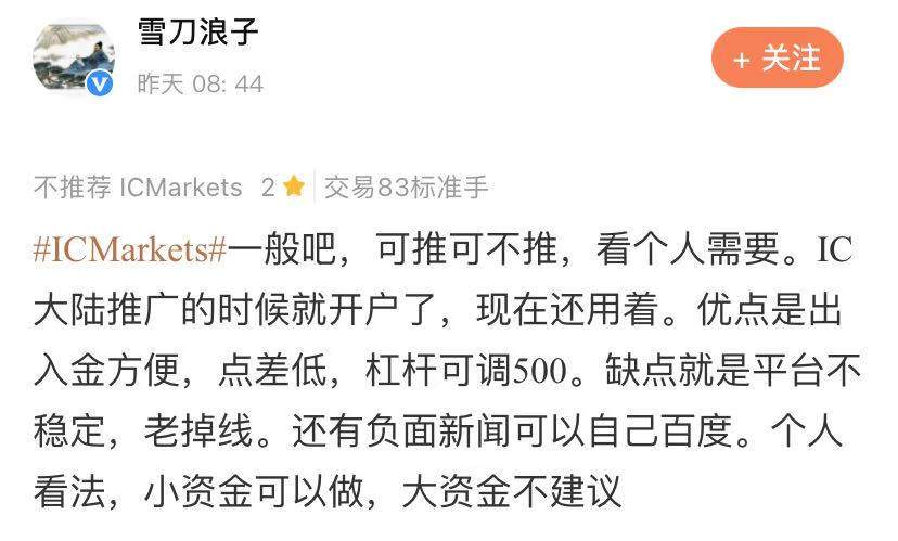 顺利脱欧后，英国交易商何去何从？