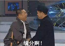 曾经心动过，也心痛过——告别“杀猪盘”