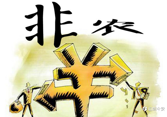黄金一但破位还能大涨