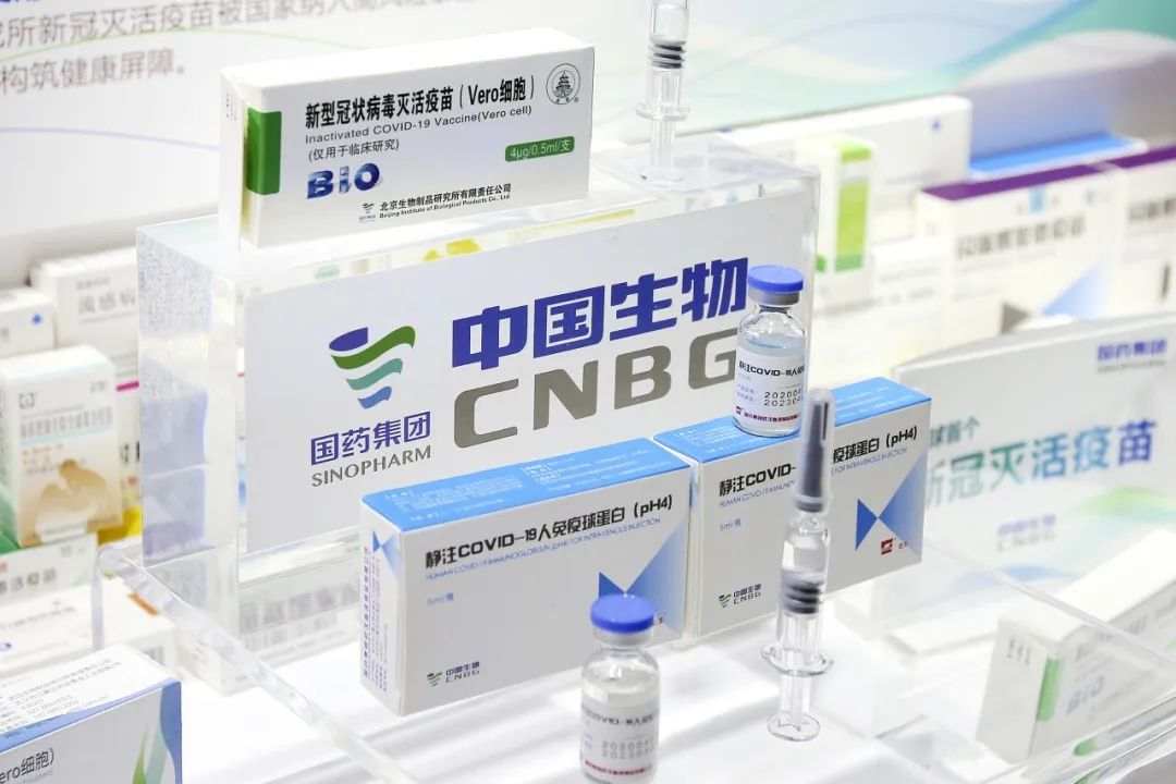 2021年，十大预测