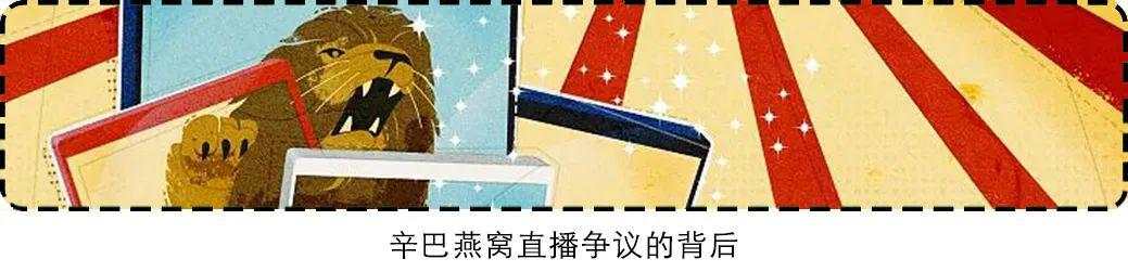蛋壳爆雷后，损失应该怎么分摊？