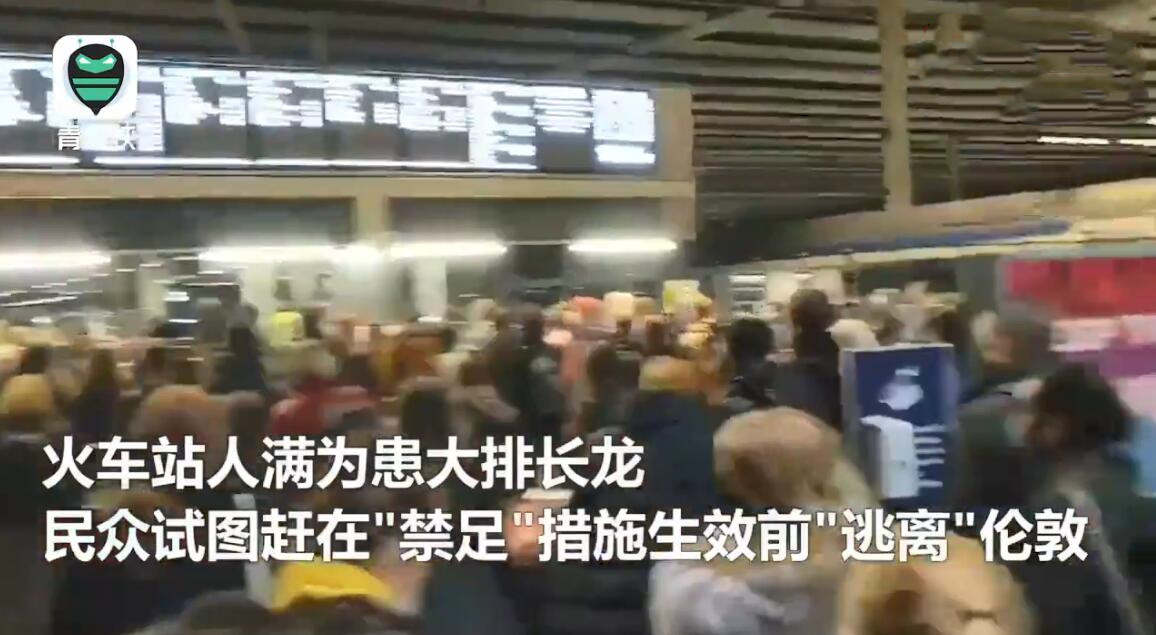 英镑开盘跳水，未来厄运未卜