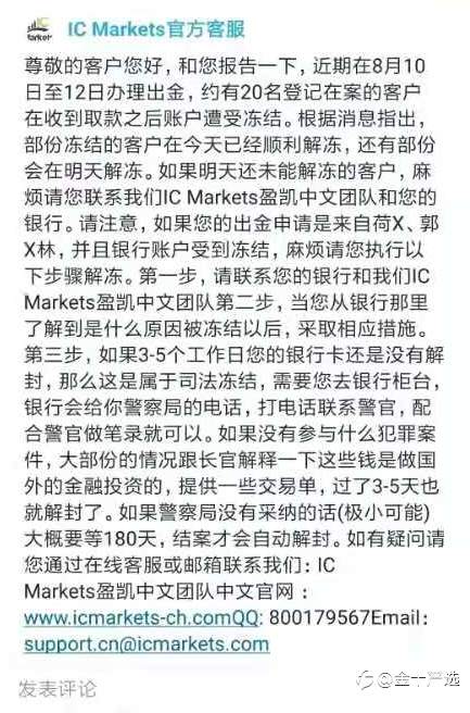 feed-image-2