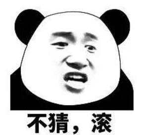唐嘉俊：12.8  市场如期一步三回头