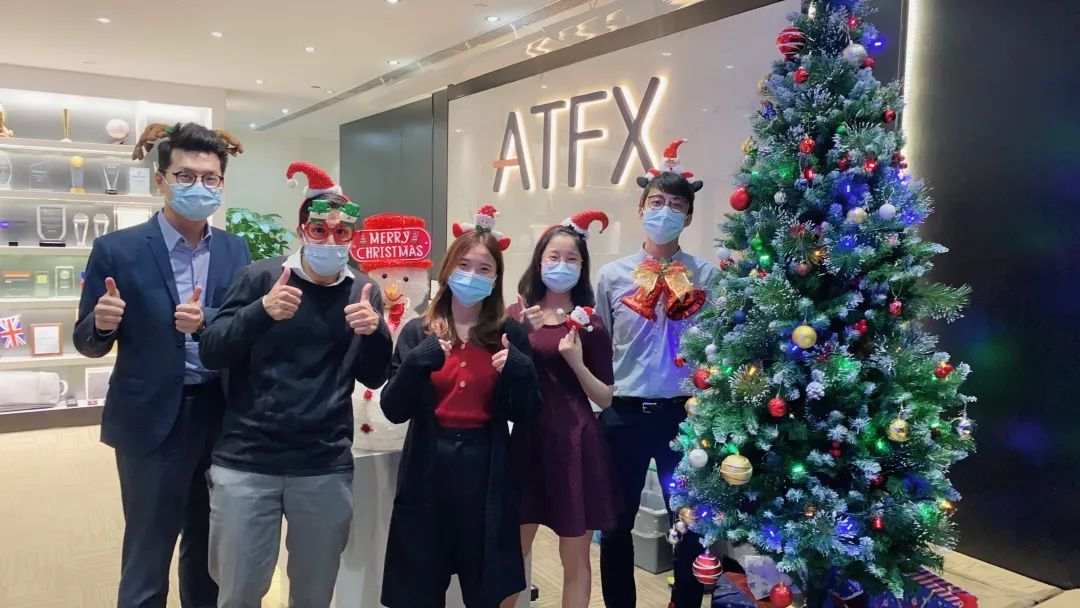 ATFX全球办事处与你共庆圣诞嘉年华