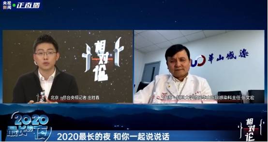 中国疫情最新消息！安徽发现1份从印度进口的冷冻姑鱼外包装呈阳性 张文宏谈新冠病毒物传人