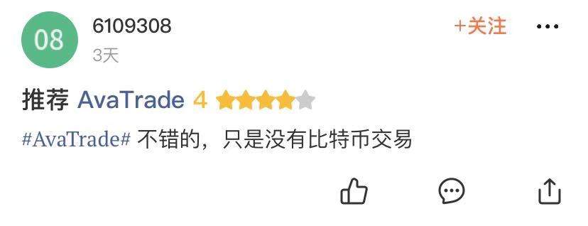 业绩增71%，交易商又赚钱了，那么你呢？