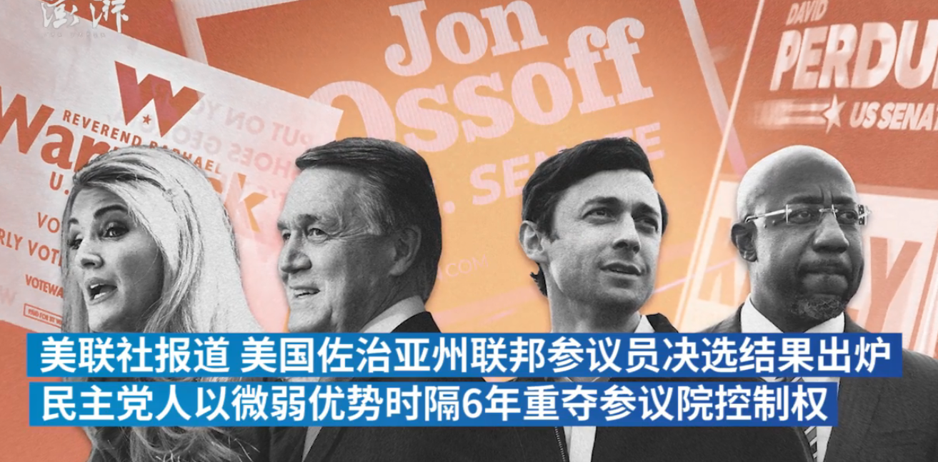 美国国会闹戏不断,市场却无动于衷