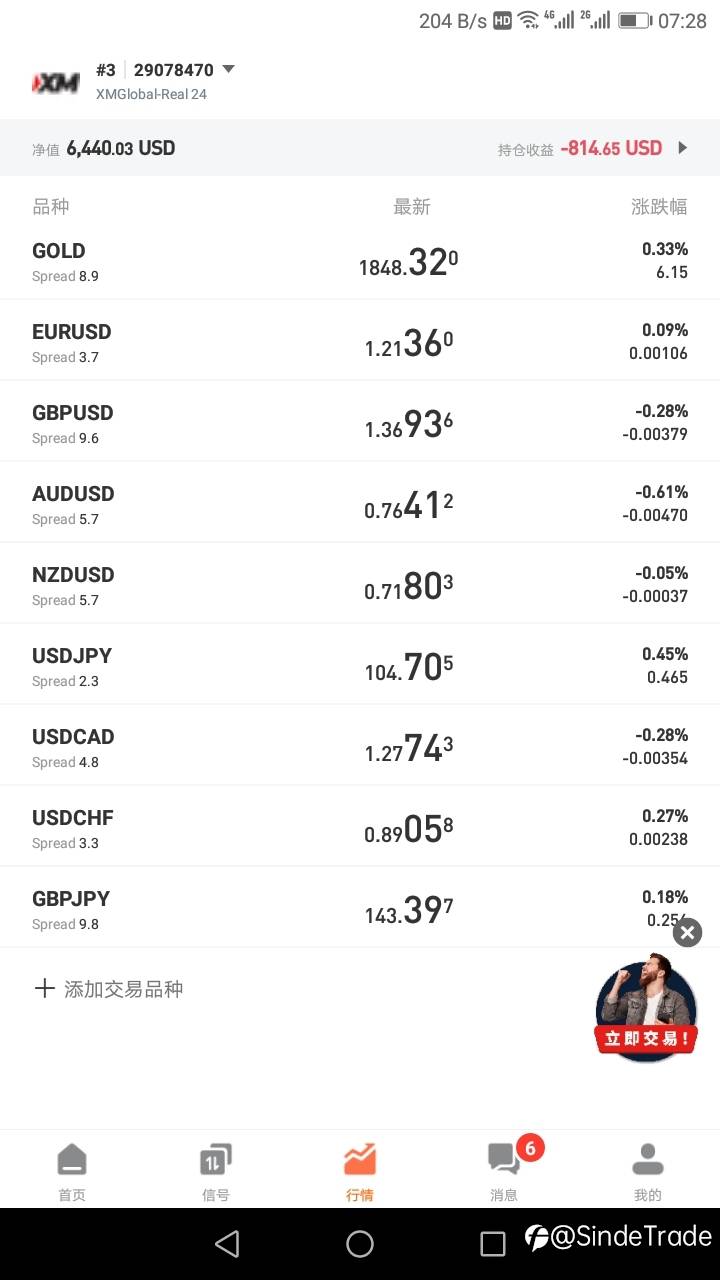 斩获100000大洋过2021年