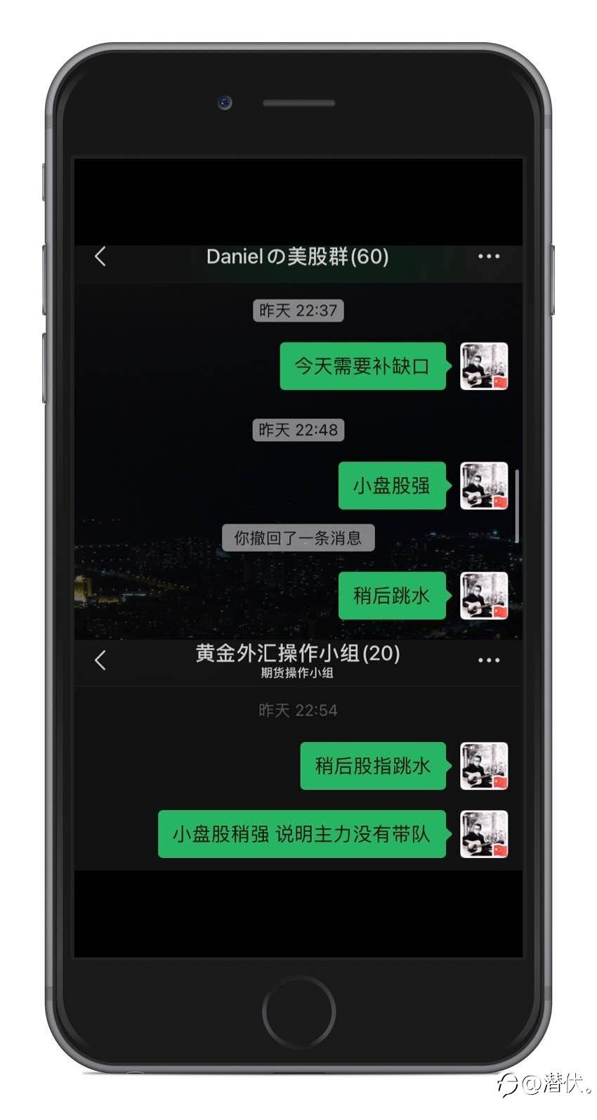 时间周期推背