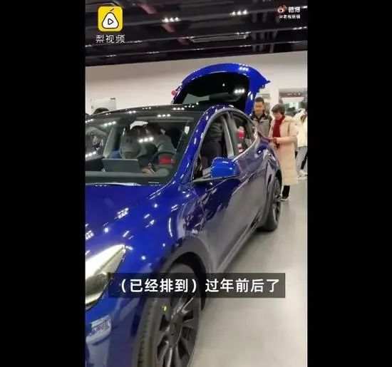 特斯拉狂降16万门店被挤爆 蔚来董事长、小鹏CEO发声反击
