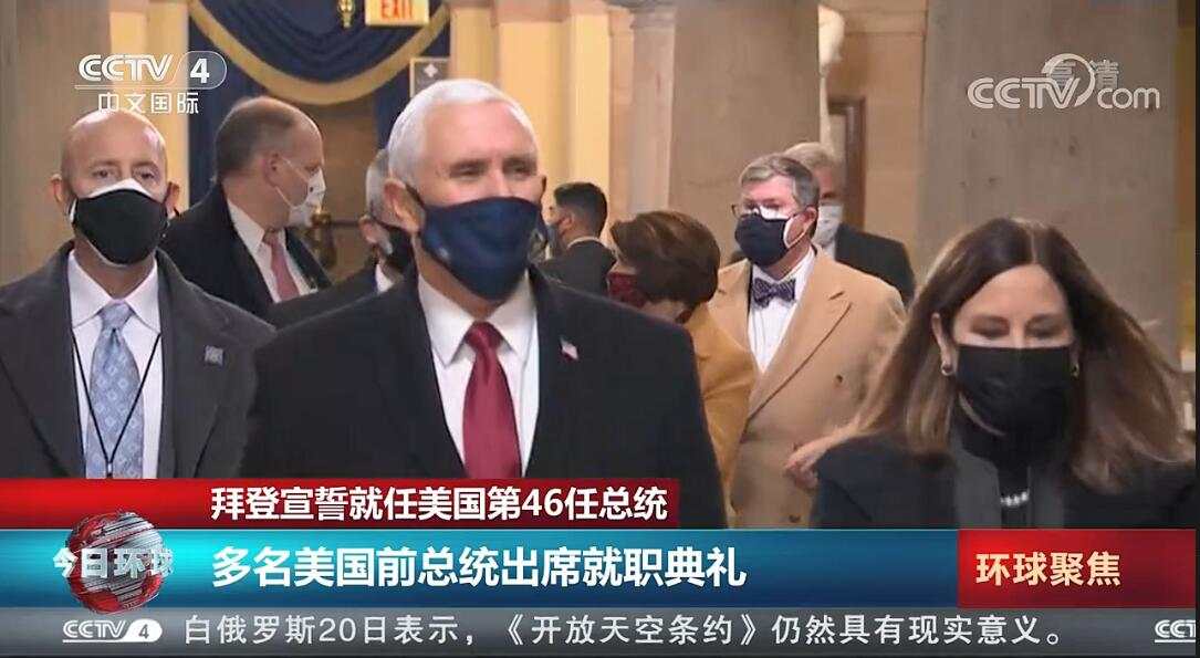 老拜头顺利入职，黄金的上涨真的稳吗？