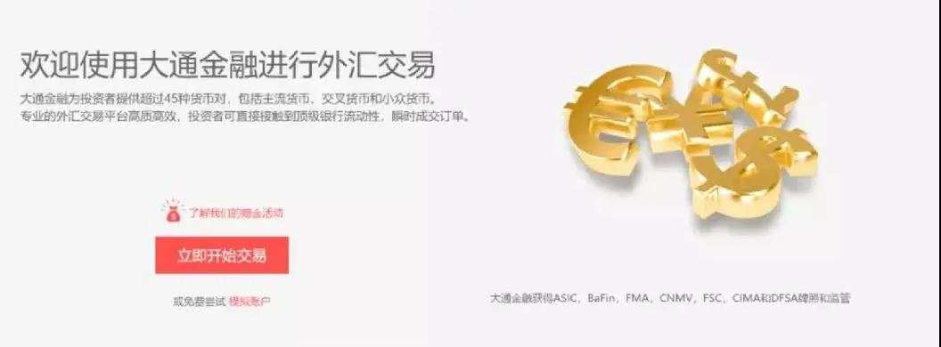 MEXGroup：财经头条 | 拜登狂撒1.9万亿美元：万物暴涨的时代来了……