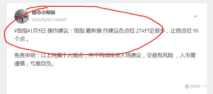 feed-image-1