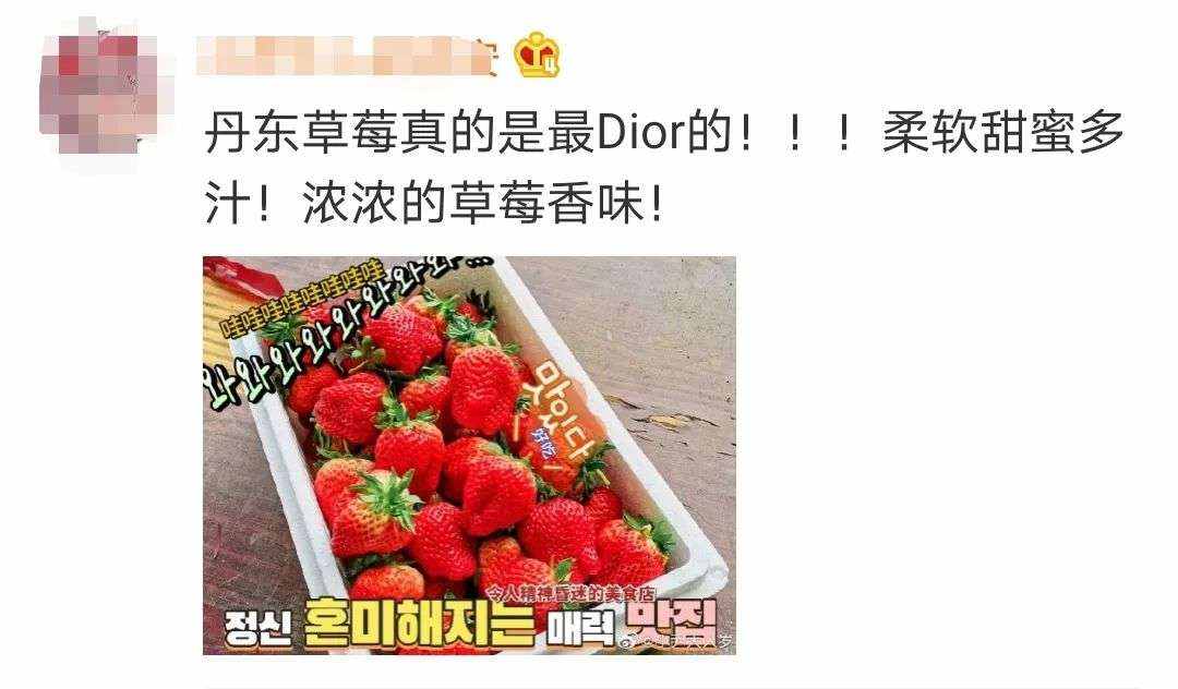 一年吃掉18万吨，价格腰斩还嫌贵，车厘子是怎么被捧上天的？