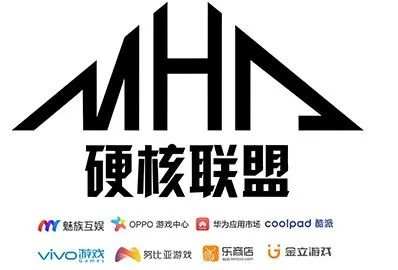 国产手机“硬核联盟”是否应被纳入反垄断调查的范畴？