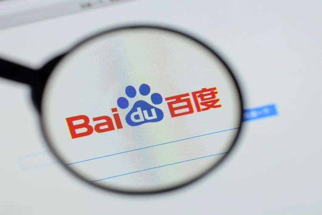 百度移动正在露出真面目