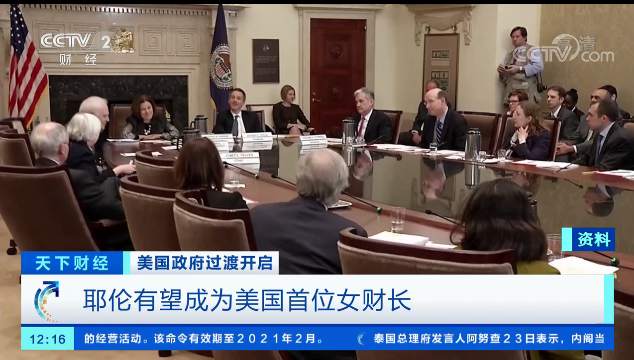 美元止跌回升，多头能坚持多久？