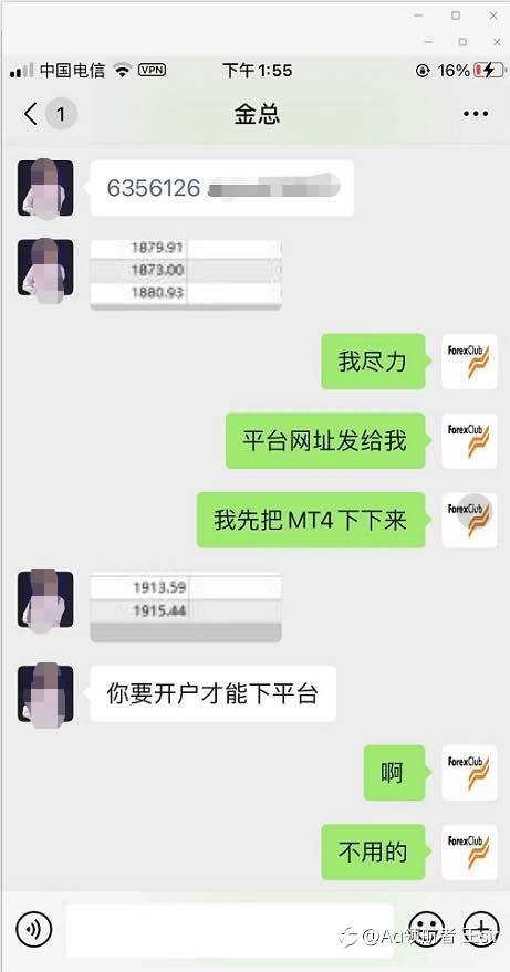 遇到朋友委托解套，这个忙帮不帮？