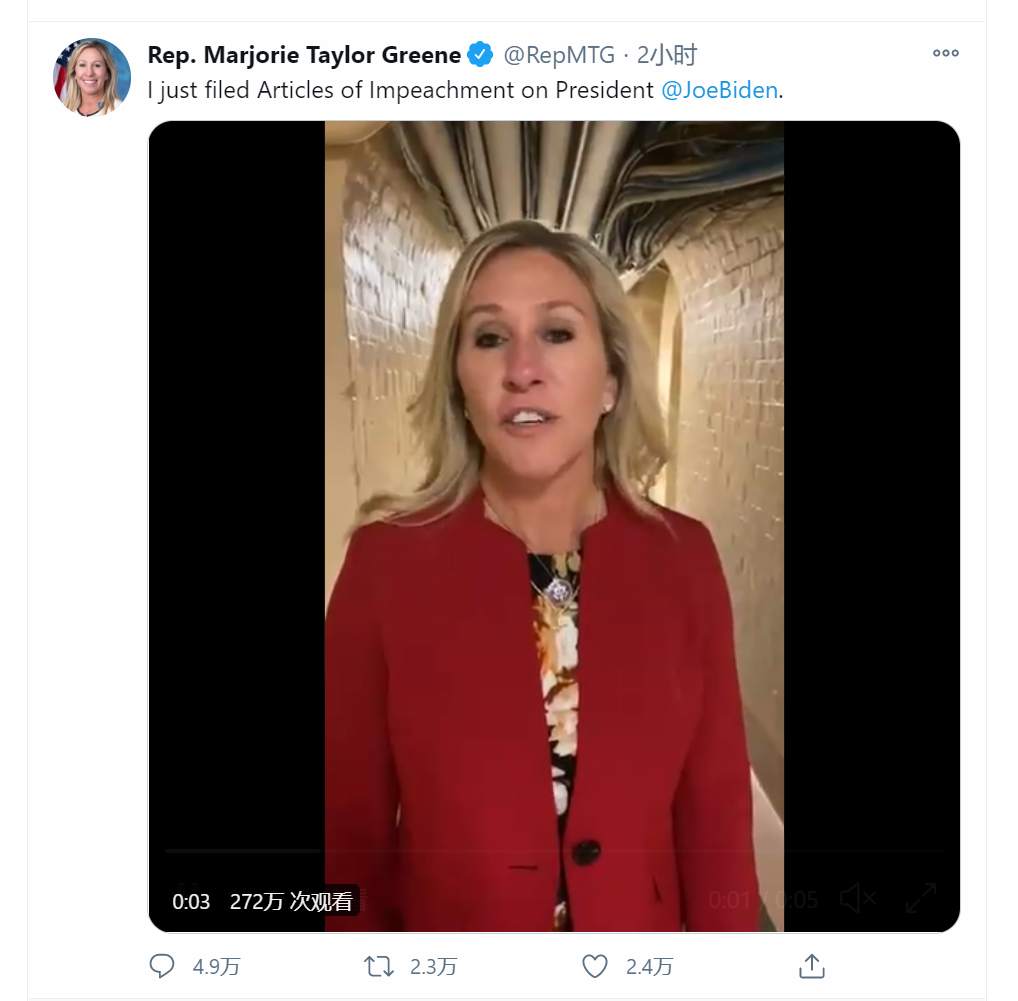 弹劾拜登？拜登上任第二天，美议员提交弹劾总统条款