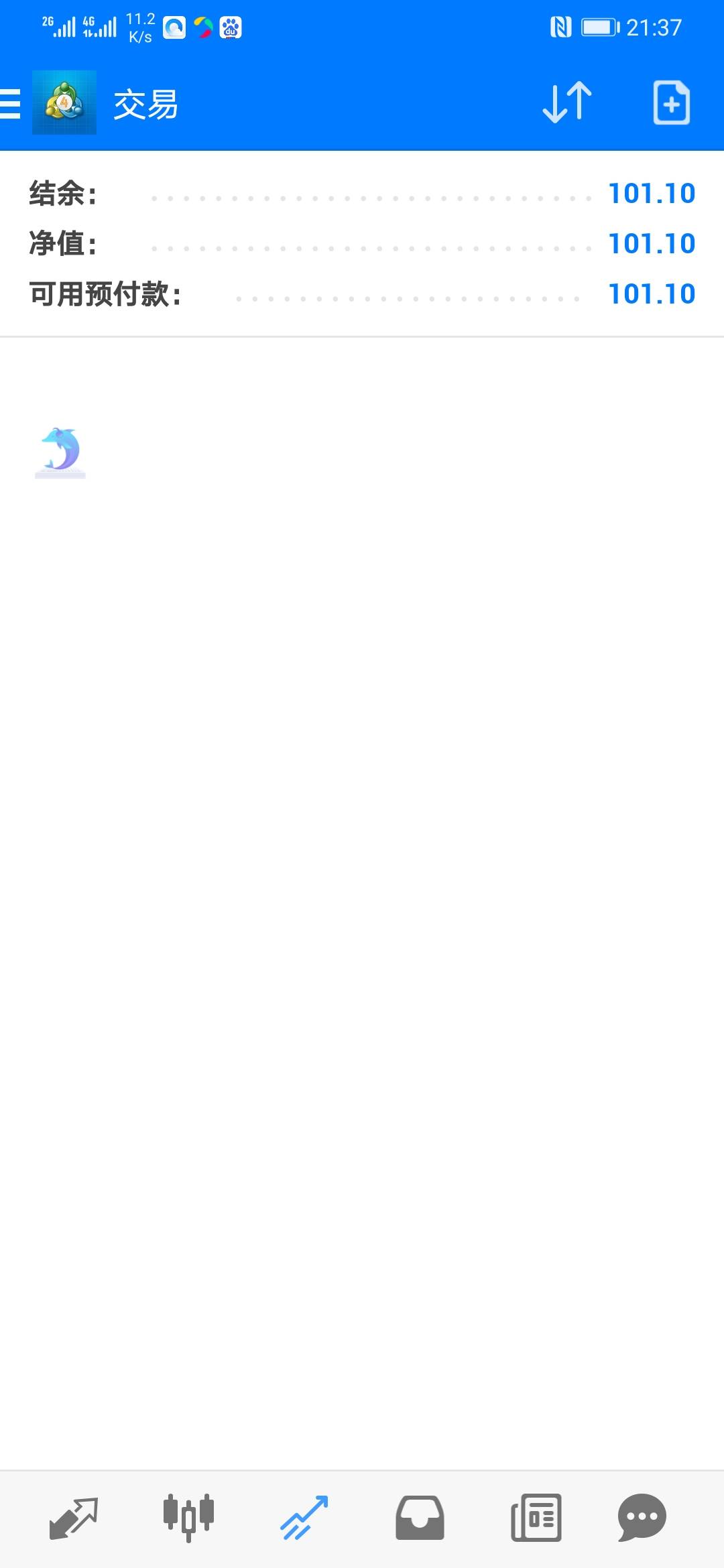 完成一个小目标