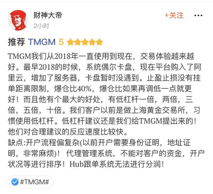7,500 枚比特币随手扔掉？有一种痛叫回忆