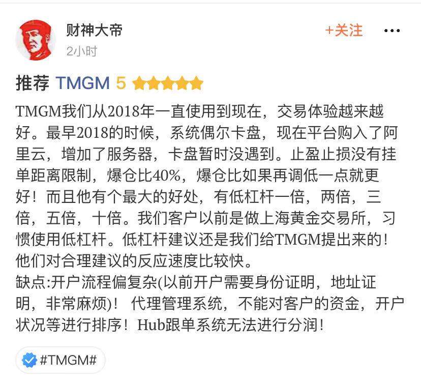 7,500 枚比特币随手扔掉？有一种痛叫回忆