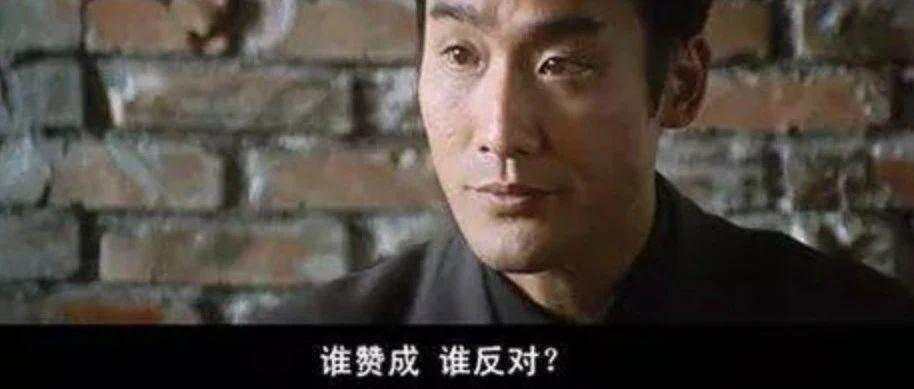 一文读懂拜登财政刺激内容、前景及影响