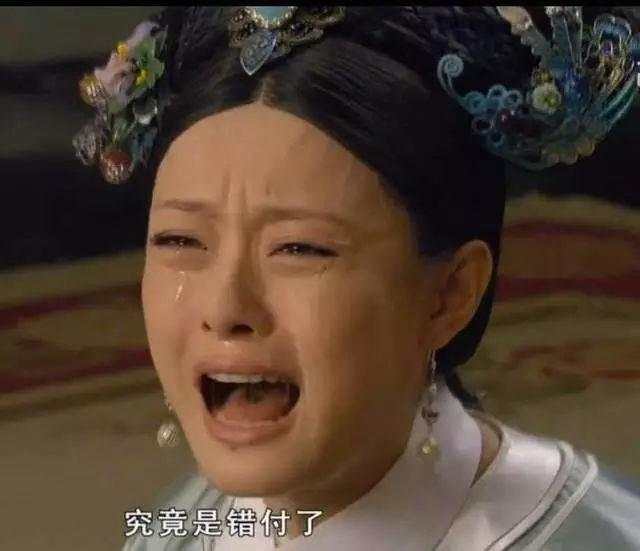 【原油篇】：看了两周的原油头部终究是错付了！