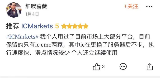 7,500 枚比特币随手扔掉？有一种痛叫回忆