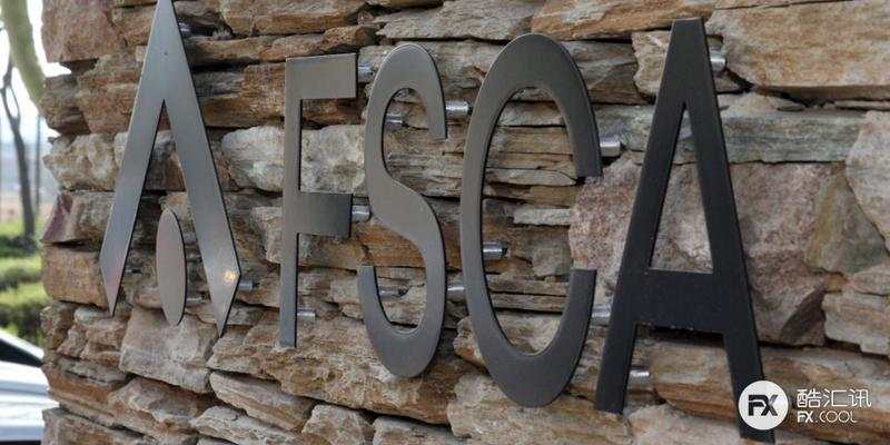 经纪商Exness获得南非FSCA牌照