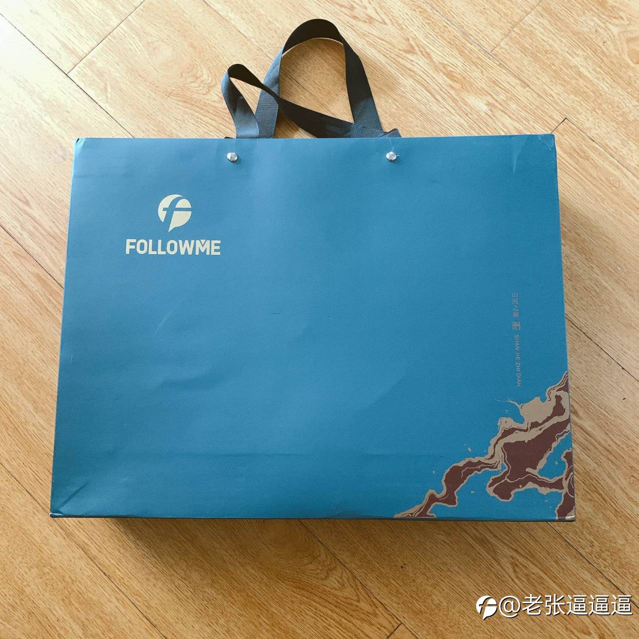 feed image