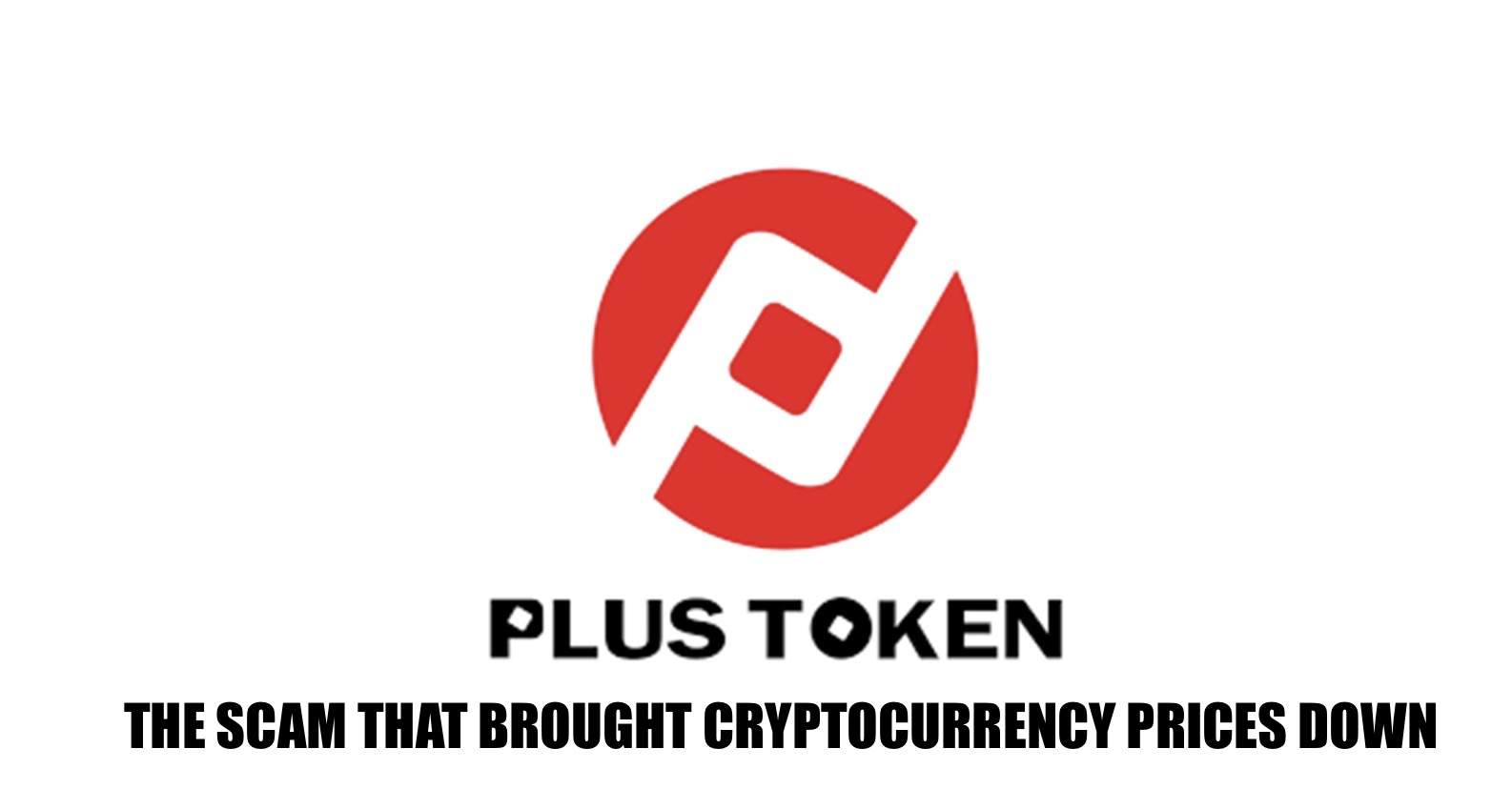 The Chinese authorities have confiscated crypto coins worth more than $ 4.2 billion.