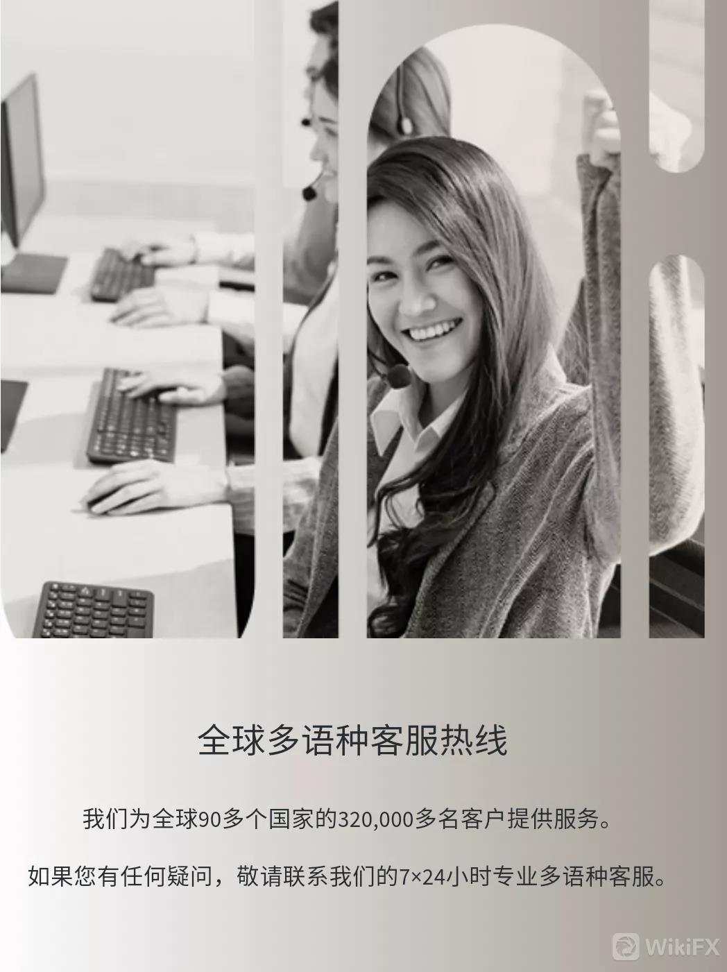 MEXGroup：轻松一刻 | 现在的客服都这样了么？笑死我到底对你有什么好处！