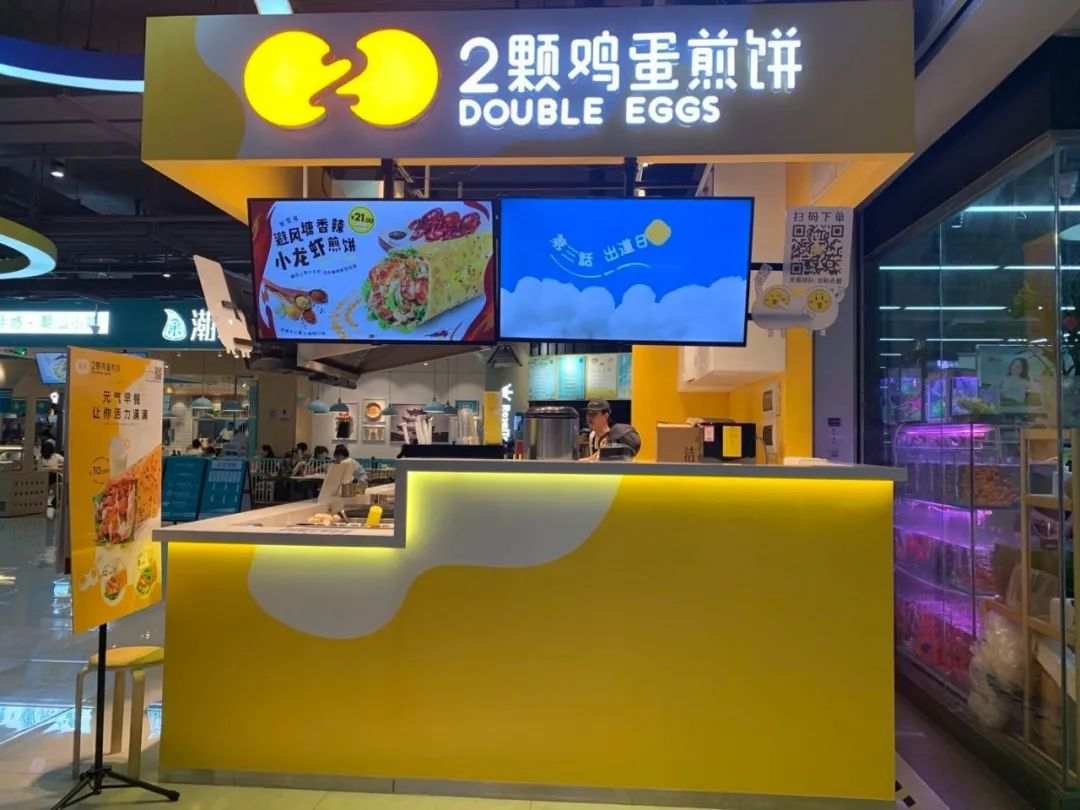 海底捞、西贝等巨头密集推副牌，谁会最先被干掉？