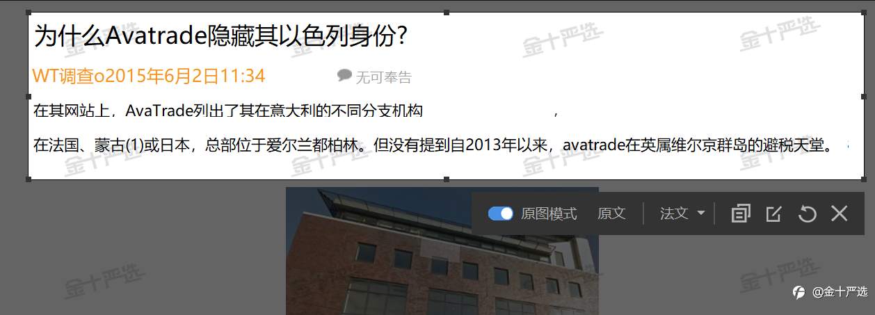 feed-image-1
