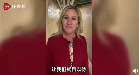 四季：拜北京也有网红潜质