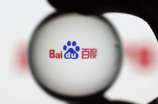 百度挤入车时代:能扛得起“整车制造商”新身份吗?