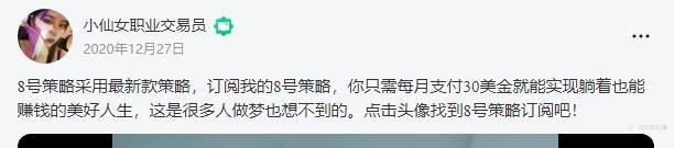 汇市水很深,入市要小心。