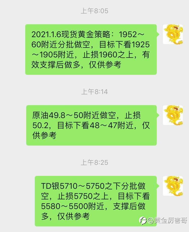 feed-image-0