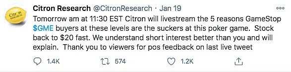 血洗华尔街！美国散户史诗级抱团，干翻对冲基金，做空机构巨亏300多亿！